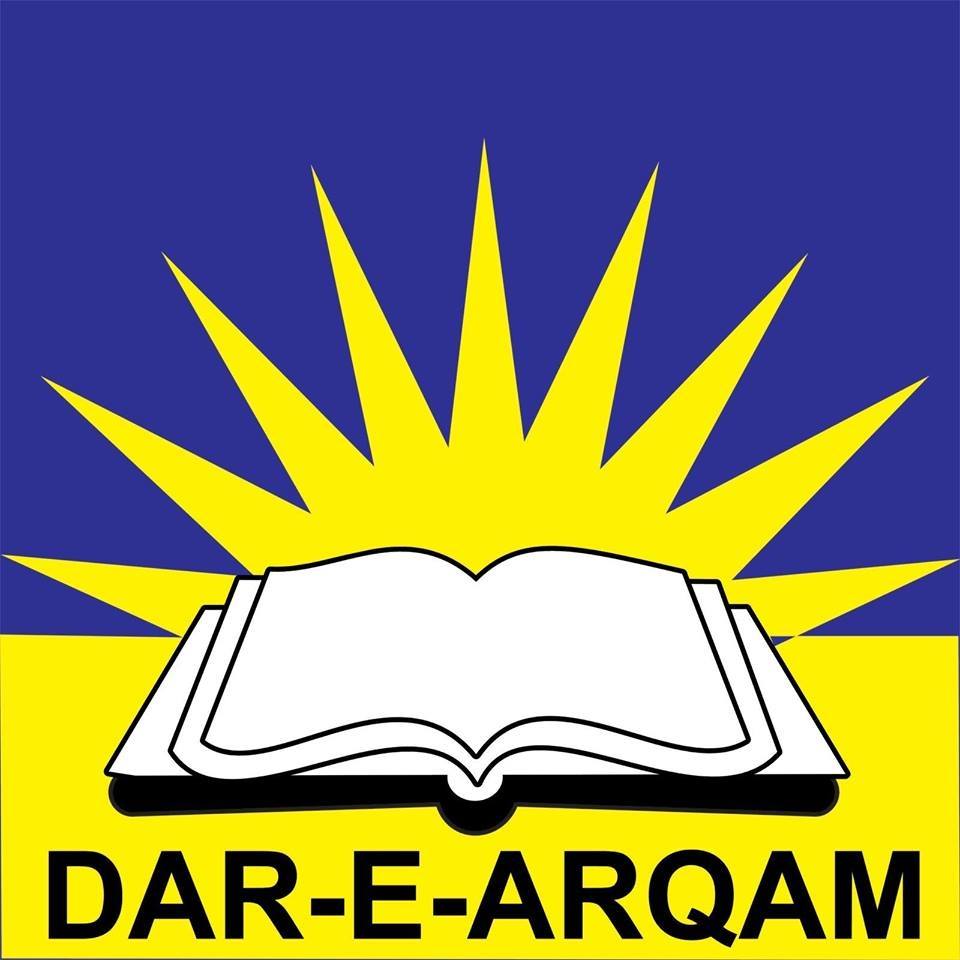Dar-e-Arqam Schools