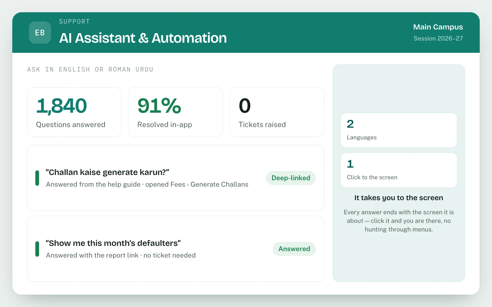 AI Assistant & Automation in EDUBase