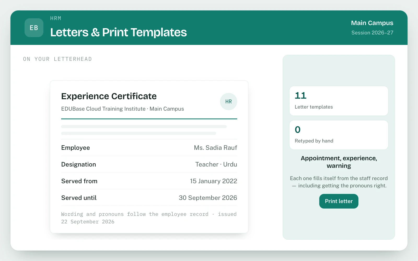 Staff Management (HRM) in EDUBase (3 of 3)